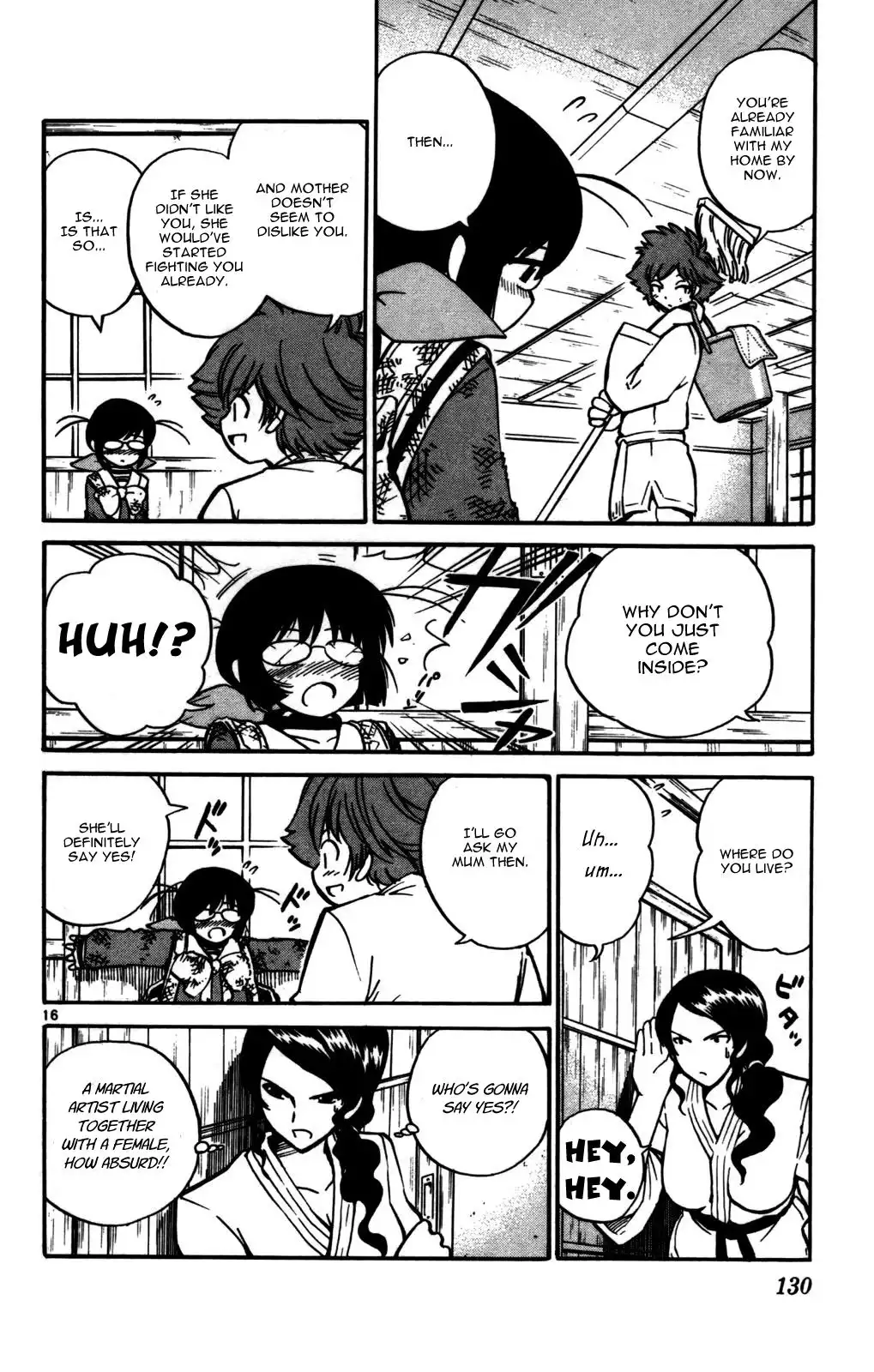 Seikesshou Albatross Chapter 24 15